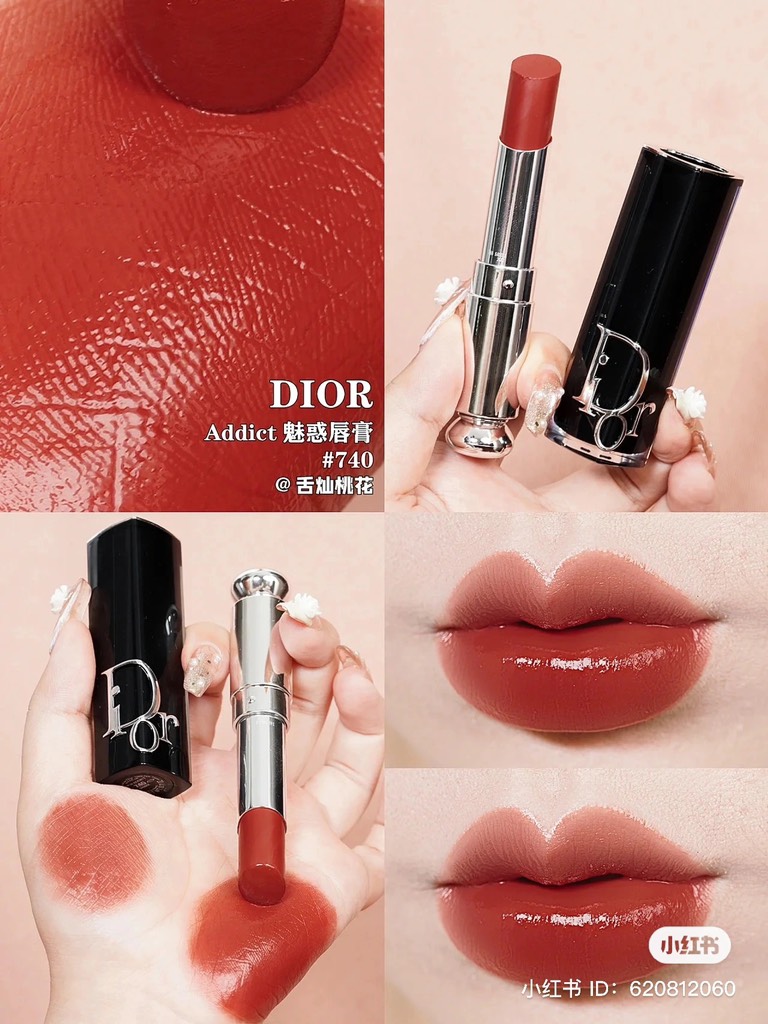 SON DIOR ADDICT LACQUER STICK 620 Thelook17 #11 SON DIOR ADDICT LACQUER STICK 620 Thelook17